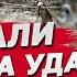 ШИКУВАННЯ НЕЯКІСНІ ТУРНІКЕТИ НЕКВАЛІФІКОВАНА ДОПОМОГА Що НАСПРАВДІ ВУДБУВАЛОСЬ в ПОЛТАВІ