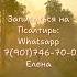 НЕ СТАНОВИТСЯ ЛУЧШЕ ЧТО ДЕЛАТЬ Творческая студия Чихачево ютуб старец отец Иоанникий Shorts