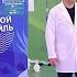 О самом главном Выпуск от 14 05 2025