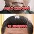 Mao Zedong VS Xi Jinping Song Red Sun In The Sky