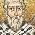 Святой Афанасий Великий Толкование на псалмы Ч 119