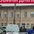 ДТП за участі таксі біля центрального ринку Озерка дніпроперативний дніпро аварія днепр