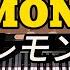 Kenshi Yonezu Lemon Piano Cover BEST VERSION