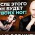 МАГИЯ СОБЛАЗНЕНИЯ мужчины как ВЕРНУТЬ СТРАСТЬ в отношения психология отношения любовь
