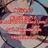 Neru Z 5 病名は愛だった The Disease Called Love Feat Kagamine Rin Kagamine Ren