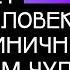 Чулпан Хаматова Северная Корея встречи с Путиным ответ хейтерам