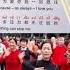 Aunties In China Dancing To Jiafei Song