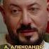 ПОЧЕМУ ЛЕБЕДЕВ БОИТСЯ РЕВВУ большоешоу 11сезон серия1 лебедев ревва пирожков Mediumquality