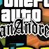 10 малоизвестных фактов о GTA San Andreas 22