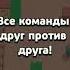 Бравл Старс но под музыку мама лишь одна ждёт тебя всегда