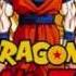 Dragon Ball Z Ultimate Battle 22 Hikari No Will Power Theme