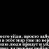 Мой счастливый билет