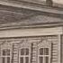Восстание в Сибири переселенцев в 1921 году