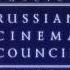 RUSCICO заставка с 1999 года по настоящее время