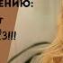Мотивация на учёбу Ошибки родителей в мотивации детей Что мешает детям учиться
