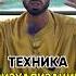 Техника визуализации желаний Как правильно визуализировать Shorts