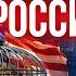 Доллар по 200 Это возможно Россия разгоняет инфляцию Что будет с экономикой Игорь Рыбаков