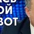После нас хоть потоп Россия готовится к сдаче оккупированных территорий Мнение эксперта