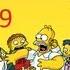 The Simpsons Game серия 9 Гибель дракона и Medal Of Homer