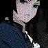 AkaSSSuna Kusanagi