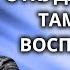 Армен Джигарханян читает рассказ Откуда я родом там люди воспитанные Уильяма Сарояна 1989