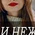 КРАСИВАЯ МУЗЫКА ДЛЯ ЗАСЫПАНИЯ КЛАССИЧЕСКАЯ МУЗЫКА ПЕРЕД СНОМ