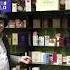 Farxod Saidov SARBON Brand Perfumes