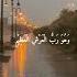 Morning Duas Ruqyah Omar Hisham عمر ھشام Be Heaven Protection Relaxation Beheaven Omarhisham