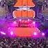 Atlantis Fiji Original 1998 Bryan Kearney Luminosity Beach Festival 2023