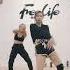 BRUCK IT SPICE JUGGLERZ Denise Blue 藍妹 03072020 高雄FreeLife Workshop Female Dancehall