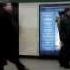 Станция Гостиный двор Санкт Петербург