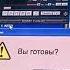 Наша молодость кто помнит