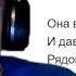 Ресторатор слушает и разбирает OXXXYMIRON Feat EIGHTEEN НЛО