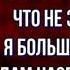 Мама Яков Аким Стихотворения детям читает Павел Беседин