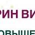 Почему растет холестерин Сахарный диабет и холестерин Врач Эндокринолог Диетолог Ольга Павлова