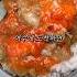 여수 간장게장 맛집은 여기서 드세요 여수게장 정다운식당 여수맛집 간장게장 간장게장맛집 게장 게장맛집 여수여행추천 맛집후기 맛집리뷰