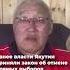 В Якутии начался флешмоб за прямые выборы