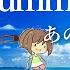 千と千尋の神隠し あの夏へ チェロ ピアノ One Summer S Day Spirited Away