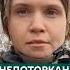 Мар яну не чіпати Хто не дав голосів за зняття Безуглої з посади еспресо новини блог