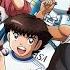 Captain Tsubasa 2018 Moete Hero Collection Track 11 Kojiro Tsubasa Ken Jun Taro Genzo Hikaru