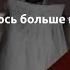 Сериал GRANNY 1 сезон Полная история