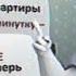 ржака просто я как паровозик томас с матами