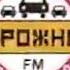 Анонсы и реклама Семёрка август 2011 5