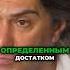 Цискаридзе о друзьях во власти налогах и наследстве