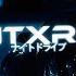 ANTXRES Rewind Official Music Video