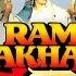 Ram Lakhan All Songs Full Album My Name Is Lakhan Tera Naam Liya Main Hoon Hero