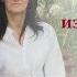 Отзыв о новой книге Возлюби болезнь свою город Красноярск Откуда берутся болезни человека