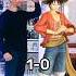 ME VS MUGIWARA ONE PIECE Height