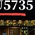 China Eastern Airlines MU5735 Crash Truth A Truth That Has Never Been Revealed