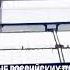Заявления о выдаче российских паспортов армянам Карабаха фейки